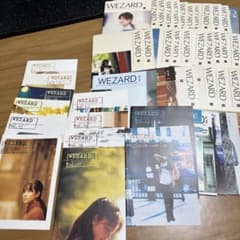 ZARD WEZARDファンクラブ会報誌 52冊セットのサムネイル