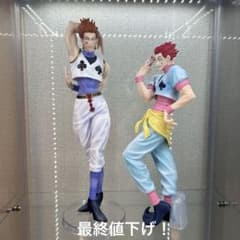 一番くじHUNTER×HUNTERヒソカMASTERLISEフィギュア2体セット - メルカリ