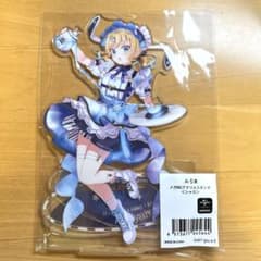 ごちうさ きゃらっとくじ シャロ メガBIGアクリルスタンド - メルカリ