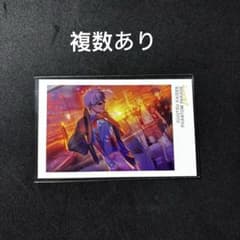 呪術廻戦　ファントムパレード2.5th フォト風カード 五条悟 1点のサムネイル