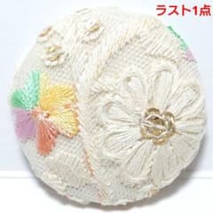 いつな⭐︎様お取引中⭐2813⭐❣️夏アクセ❣️オリジナル✴一点物インド刺繍 ラスト1点】インド刺繍 №4448 アイボリー ㊳ミリ - メルカリ