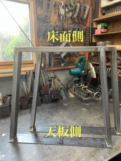 えび様専用オーダー制作 DIY用 鉄脚 シェルフ アイアンレッグ TVボード