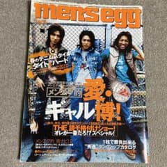 m59603571499_1.jpg?1744748024