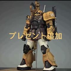 MG 1/100 MS-05L ザクI・スナイパータイプGK改造パーツ - メルカリ