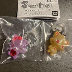 Jewelpet めじるしアクセサリー2 まとめ売りのサムネイル