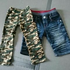size110パンツsetのサムネイル