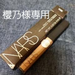 NARSコンシーラーのサムネイル