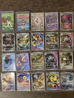 ポケモンカード AR まとめ売り 20枚セット - メルカリ