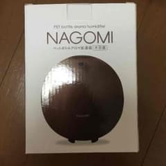アロマ加湿器のサムネイル