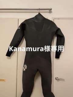 4DIMENSIONS Unit220 5×3mmセミドライフルスーツ173cm 4DIMENSIONS Unit220 5×3mmセミドライフルスーツ173cm - メルカリ