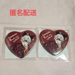 悪魔執事と黒い猫 あくねこ アモン ハート缶バッジ 2個セット - メルカリ