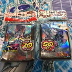 遊戯王 銀河眼の光子竜皇 スリーブ セットのサムネイル