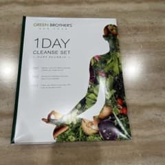 GREEN BROTHERS 1DAY CLEANSE SETのサムネイル