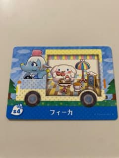 フィーカ amiiboカード サンリオコラボのサムネイル
