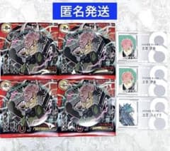 怪獣8号展　コレクション缶バッジ　古橋伊春　25点 新品】怪獣8号 古橋伊春 コレクション缶バッジ 付録 カードの通販 by