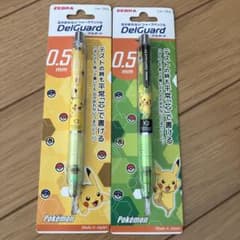 ZEBRA DelGuard 0.5mm 포켓몬 샤프 펜슬 2 개 세트