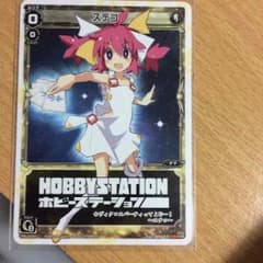 WIXOSS ステコのサムネイル