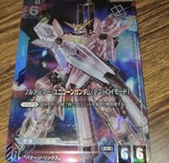 フルアーマー・ユニコーンガンダム (デストロイモード) ショップバトル