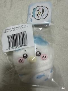 ちいかわベビー ぬいぐるみくじ E賞 おくるみマスコット ハチワレのサムネイル