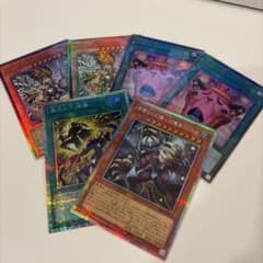 ⭐︎割安 遊戯王 カオスオリジンズ レアカード まとめ売り - メルカリ