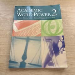 ACADEMIC WORD POWER2のサムネイル