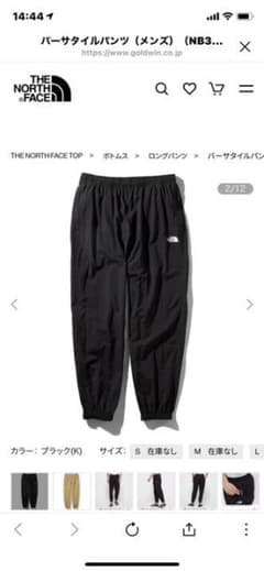 専用のサムネイル