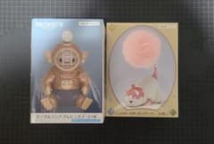 FF14 シルキーのポンポンクリーナー + テーブルランプ グレビュオフ