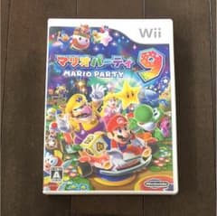 マリオパーティ 9のサムネイル