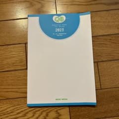 クエスチョンバンクのサムネイル