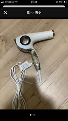 専用のサムネイル