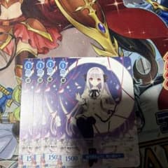 ヴァイスシュヴァルツ ロゼ 宵の月のように 桜小路ルナ 4枚 - メルカリ