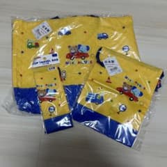 ミキハウス  レッスンバッグ・コップ袋・巾着  3点セットのサムネイル
