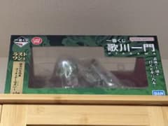 BANDAI 이치 반 쿠지 카가와 일문 마지막 원상 소마의 고내리 피규어 괴광 ver.
