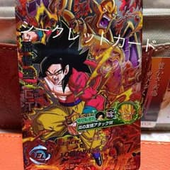 ドラゴンボールヒーローズのサムネイル