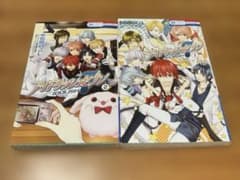 アイドリッシュセブン IDOLiSH7 1巻・2巻セットのサムネイル