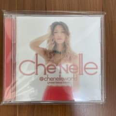 シェネル・ワールドのサムネイル