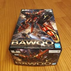 1/100 RE/100 AMX-107 バウ 「機動戦士ガンダムZZ」のサムネイル