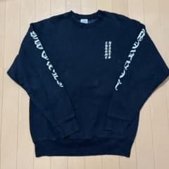 激レア オールド 90's クロムハーツ クルーネック スウェット　M ブラック 激レア オールド 90's クロムハーツ クルーネック スウェット M