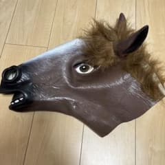 馬の被り物のサムネイル