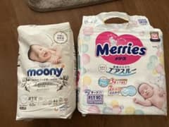 新生児用オムツ　メリーズ　ムーニーのサムネイル