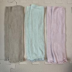SOWAN ベビーレッグウォーマー 3点セット