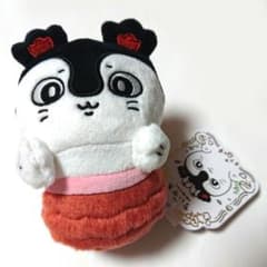 セイレーン ぬいぐるみ ちいかわ