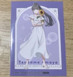 雨夜燕 ブロマイドのサムネイル