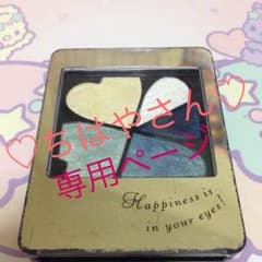 ♡インテグレート ピュアビッグアイズ♡のサムネイル