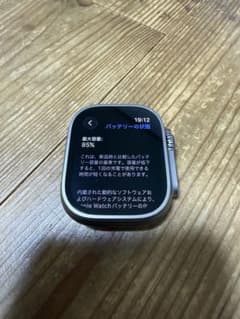 Applewatch ultra 第1世代のサムネイル