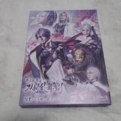 科白劇 舞台 刀剣乱舞/灯 改変 いくさ世の徒花の記憶 Blu-ray - メルカリ