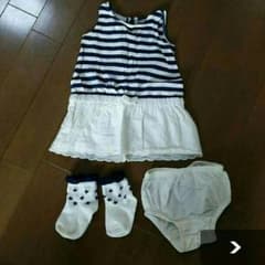値下げ！美品！GAP ワンピースのサムネイル