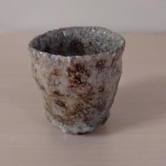 古谷和也 信楽窯変ぐい呑 未使用 箱付 - メルカリ