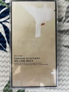 Mr.Children Tomorrow never knows 8cmシングルのサムネイル