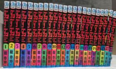 美品】ダンダダン 全巻セット 1〜23巻 - メルカリ